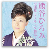アルバム アルバム